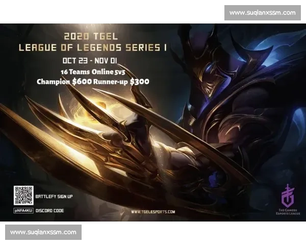 深度解析激战不断的LOL赛场专业解说全景呈现巅峰对决瞬息万变