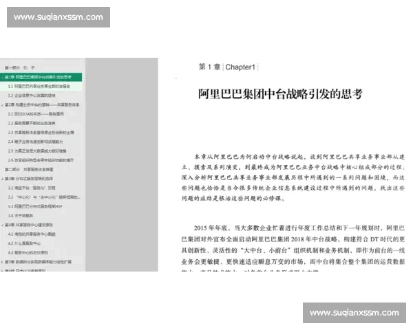 演讲比赛制胜之道从内容结构表达到临场发挥的实战技巧解析全流程