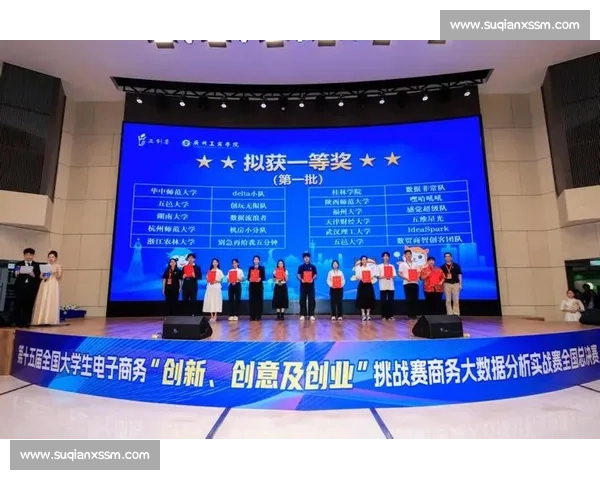 气比赛中的创新与挑战：探索新时代竞技气氛与科技融合的无限可能