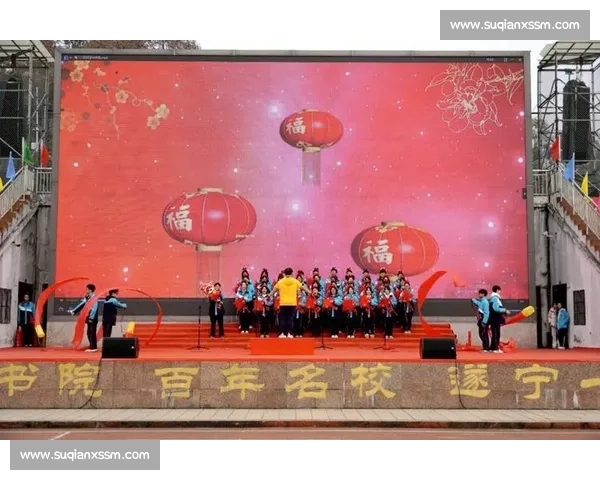 激扬青春声，唱响梦想歌校歌比赛助力校园文化建设与精神传承