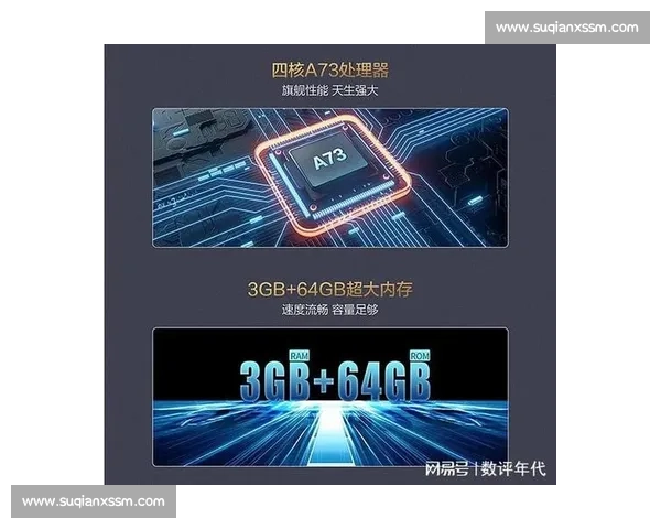 卢克比赛全景解析：精彩瞬间与背后故事的深度剖析